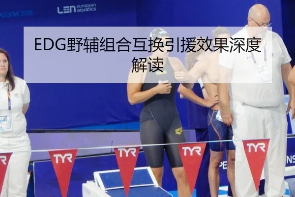 ye-fu-zu-he-hu-huan-yin-yuan-xiao-guo-shen-du-jie-du-2-559.jpg