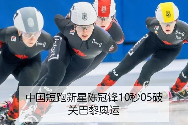 zhong-guo-duan-pao-xin-xing-chen-guan-feng-miao-po-guan-ba-li-ao-yun-3-690.jpg